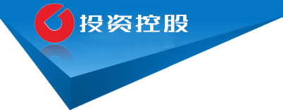 重庆启杰运科技有限公司_重庆网页设计_重庆网页开发